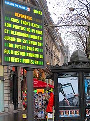 2011_0205_paris_02.jpg