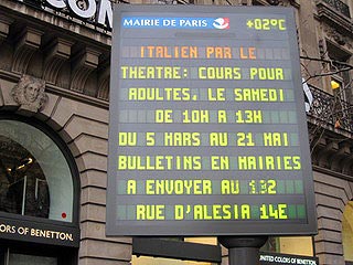 2011_0205_paris_03.jpg