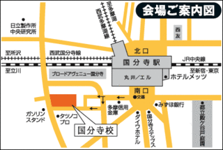 kokubunji_map.gif