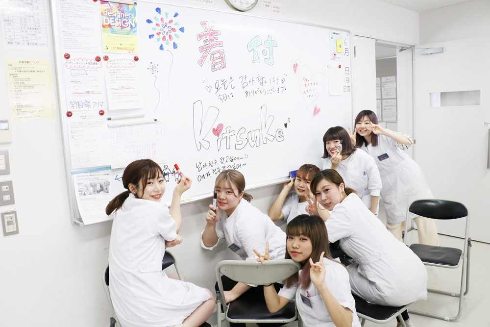 https://www.kokusaibunka.ac.jp/blog/items/_MG_0001.JPG