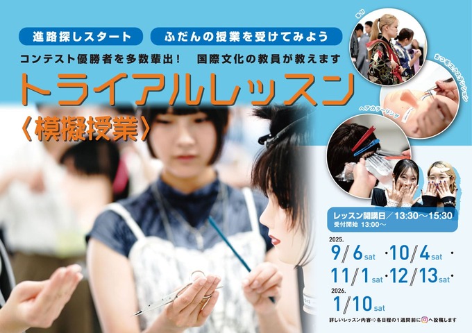 25kb_trial_banner_1phone-min680.jpg